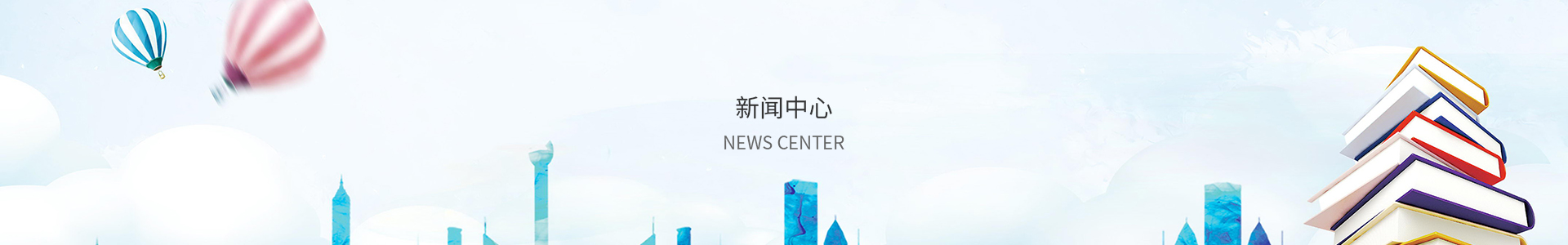 maya确认登录2020